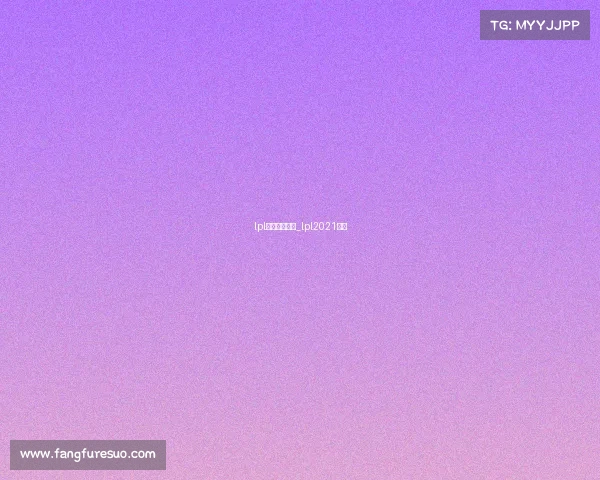 lpl赛事官方直播_lpl2021直播