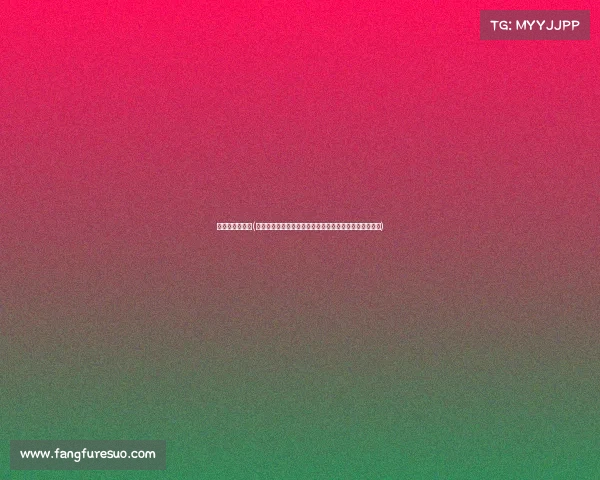 中体产业新消息(中体产业赛事盛大开幕点燃全民体育热情共创产业新辉煌)