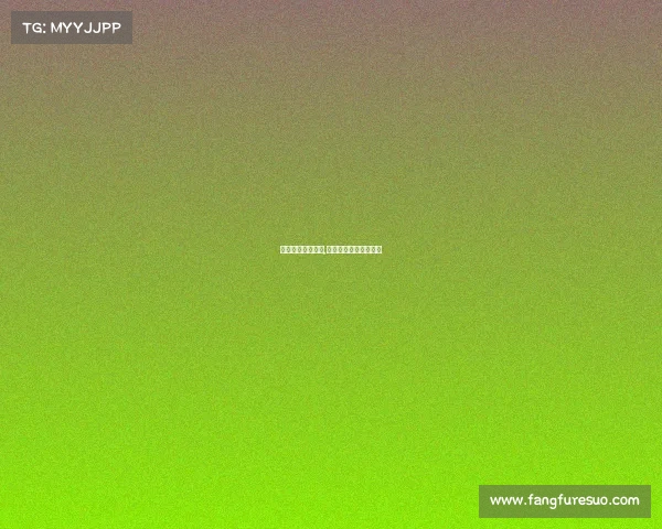 中式台球最新赛事,中式台球最新赛事规则