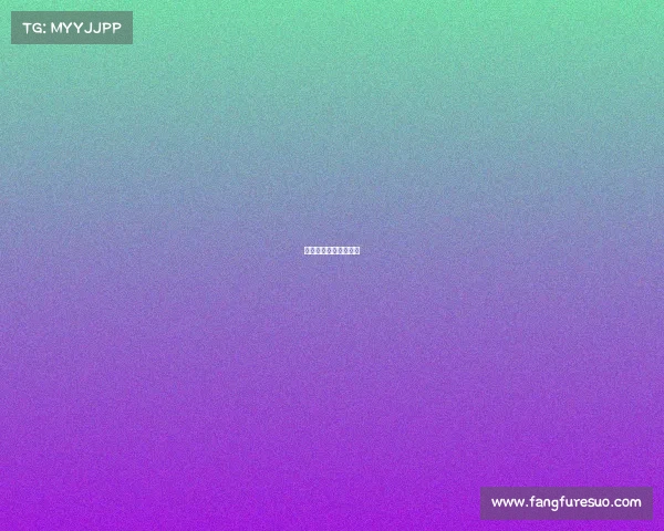 斯诺克台球世界锦标赛