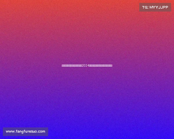 激情奔跑城市活力主题赛事点燃2024年度全民跑步盛事共享健康快乐时光 激情奔跑城市活力主题赛事点燃2024年度全民跑步盛事共享健康快乐时光